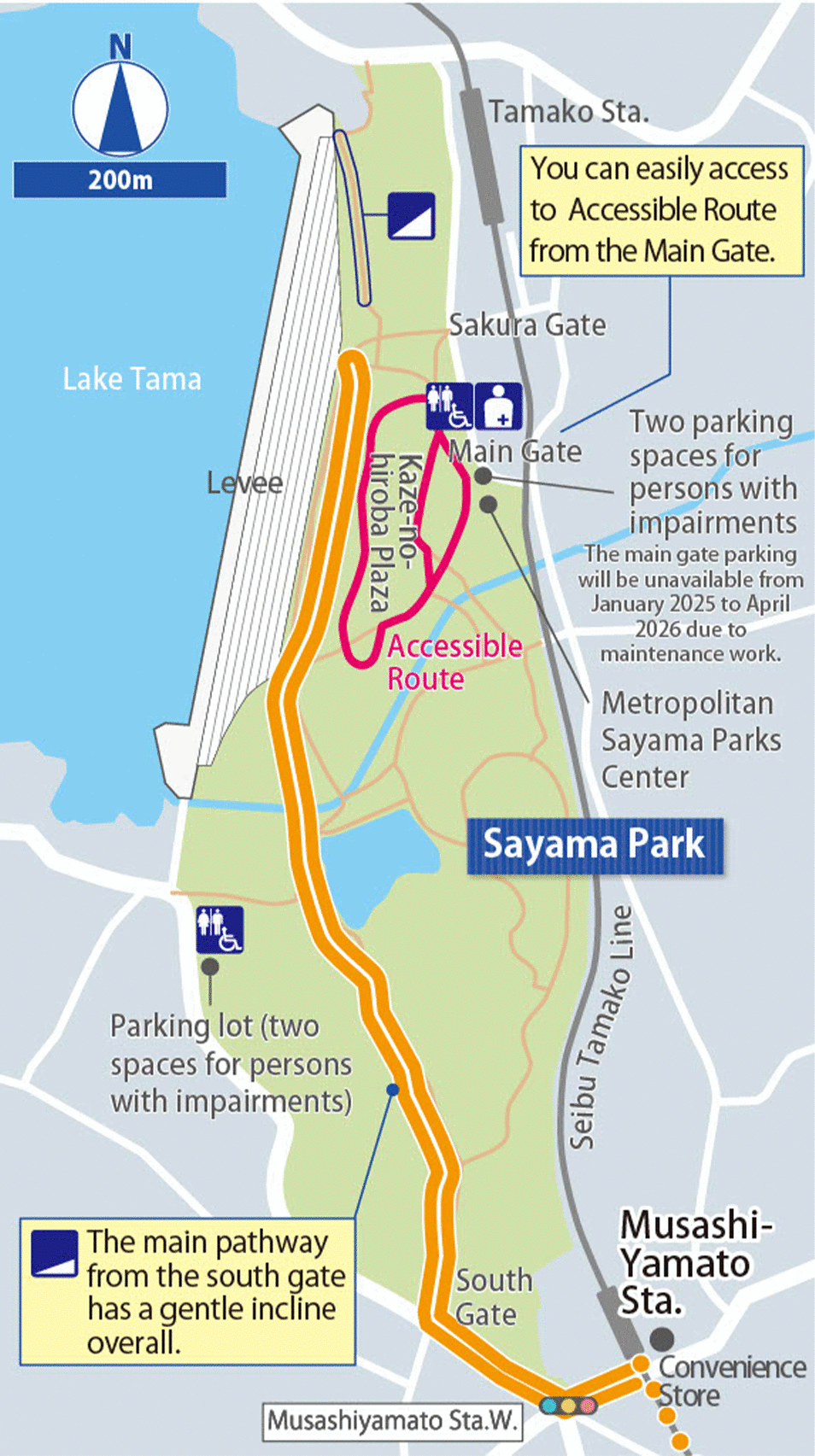 Koganei, Sayama Detailed Map