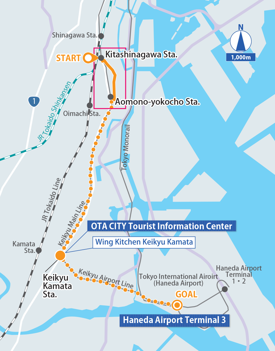 Shinagawa, Haneda Detailed Map