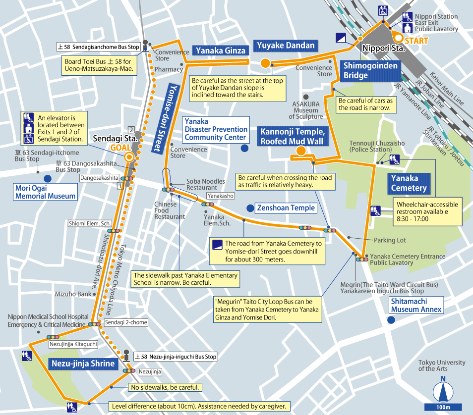 Yanaka, Nezu, Sendagi Detailed Map