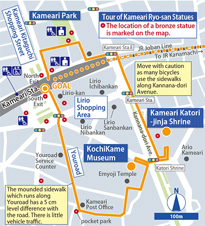 Detailed Map