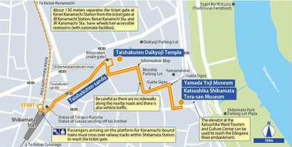 Detailed Map