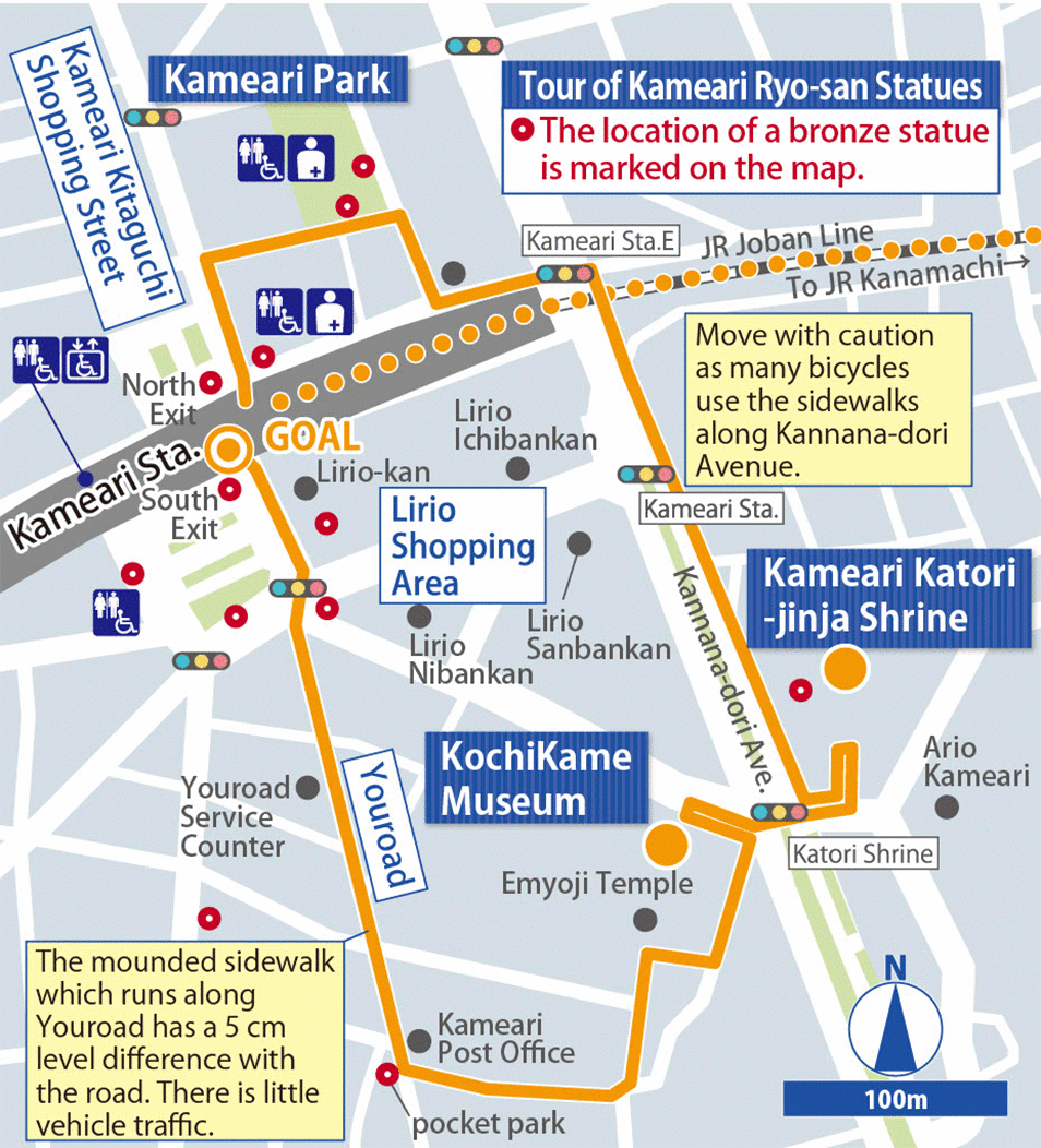 Shibamata, Kameari Detailed Map