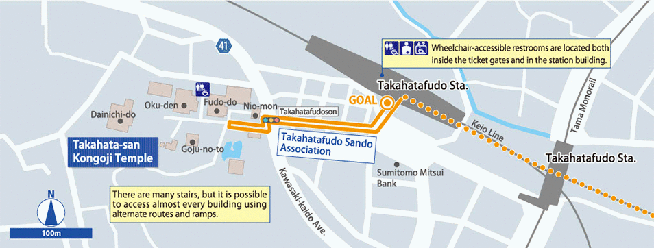 Jindaiji, Takahatafudo Detailed Map