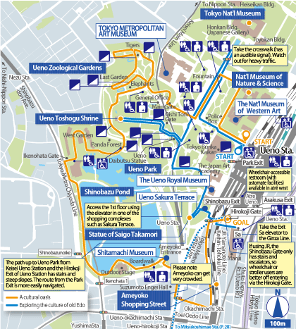 Detailed Map