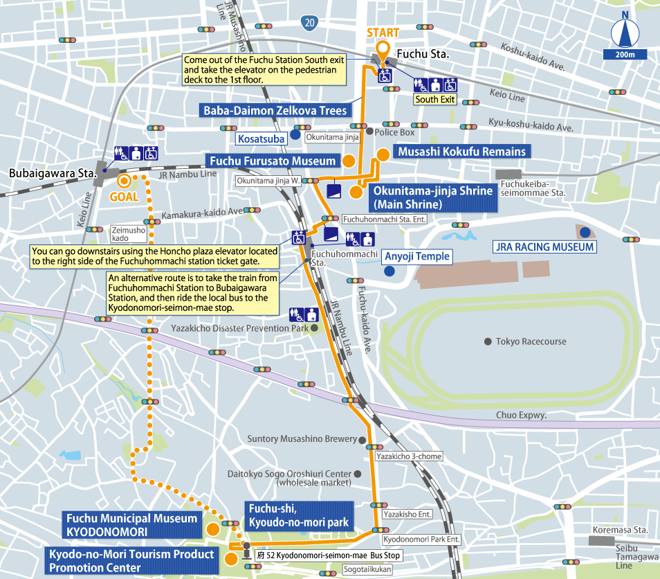 Fuchu Detailed Map
