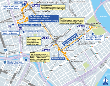 Enlarge the detailed map.