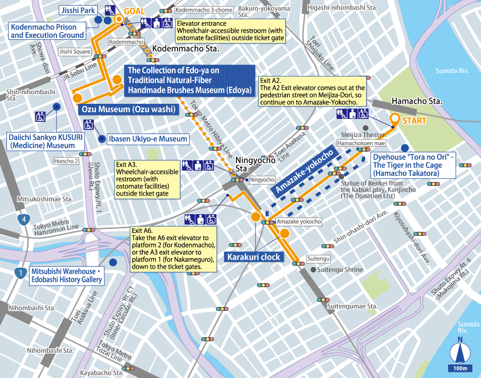 Ningyocho, Kodenmacho Detailed Map