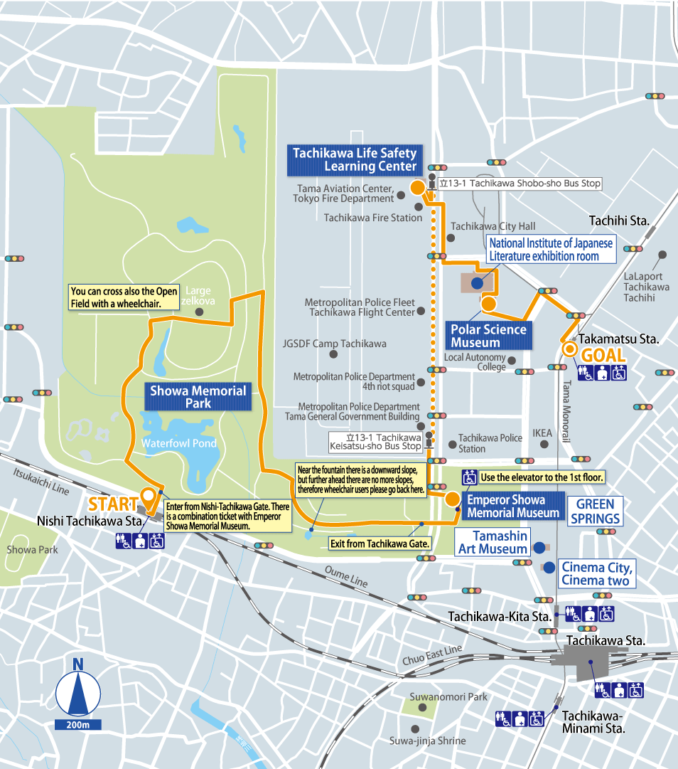 Ome Detailed Map1