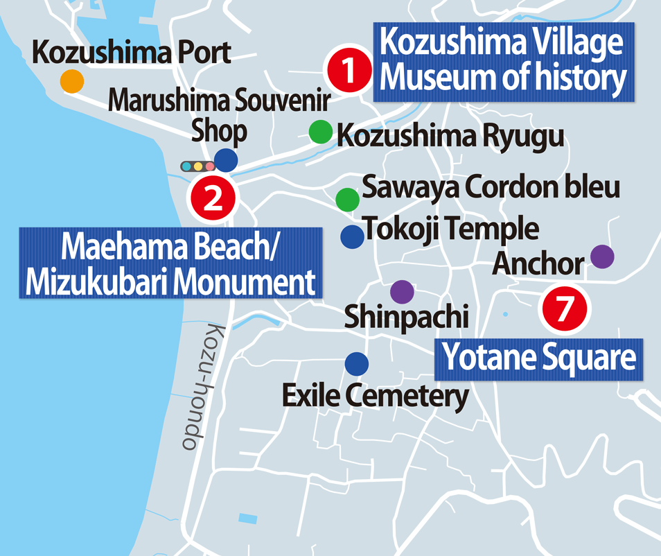 Kozushima Island Datailed Map2