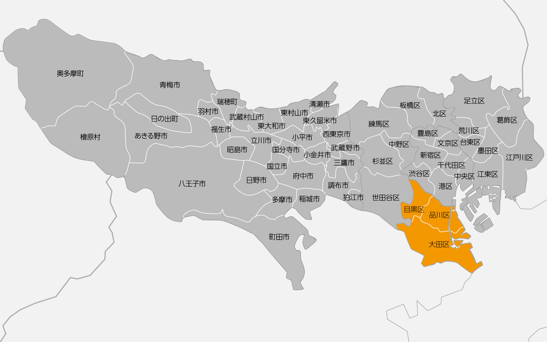 地図先読み4