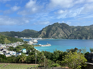 Ogasawara Islands
