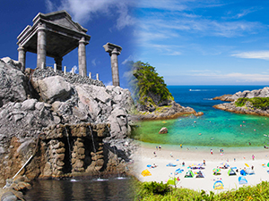 新島・式根島