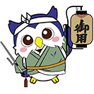 staff