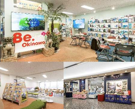東京交通会館
