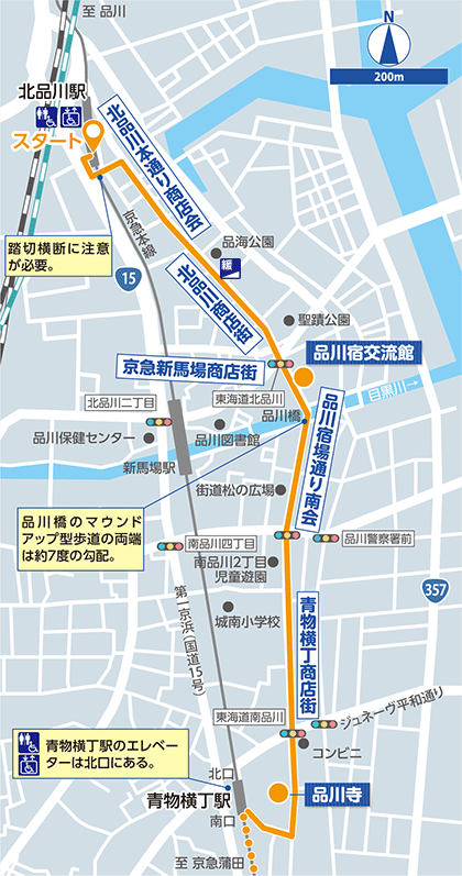 詳細マップ1
