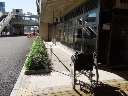 ウィングキッチン京急蒲田