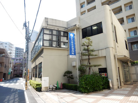 深川東京モダン館