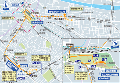 詳細マップ1