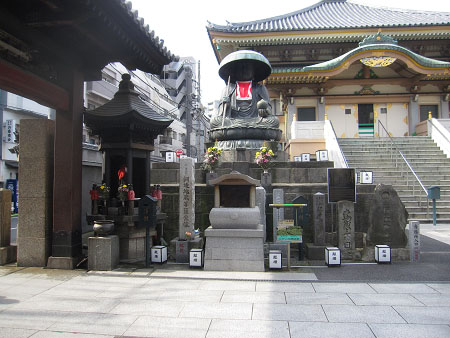眞性寺