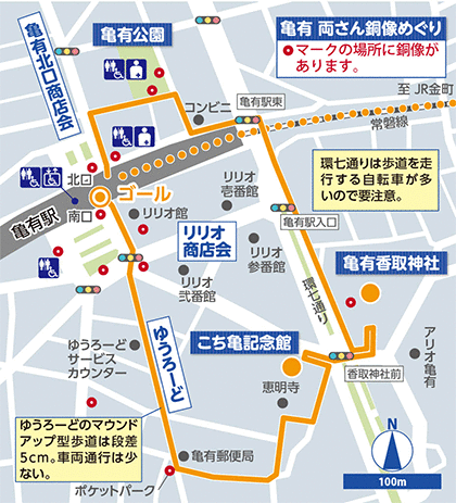 詳細マップ1