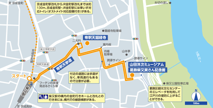 詳細マップ2
