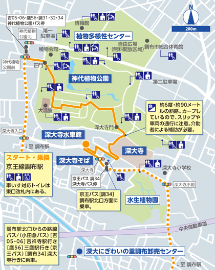 詳細マップ2