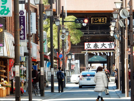 高幡不動参道会