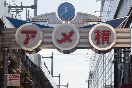 アメ横商店街 