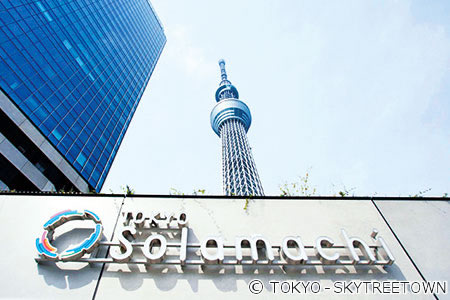 TOKYO Solamachi