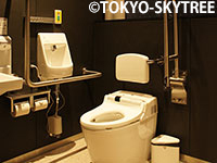 Restroom