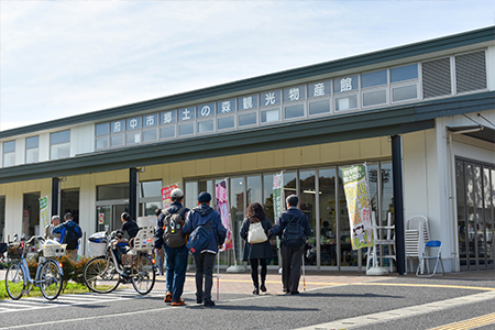 府中市郷土の森観光物産館