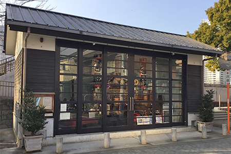 佃まちかど展示館