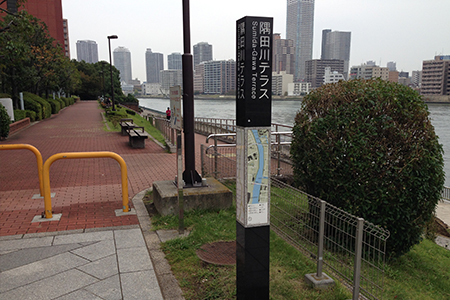 隅田川テラス