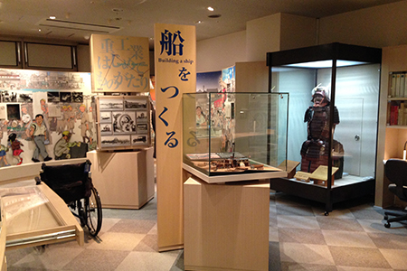 石川島資料館