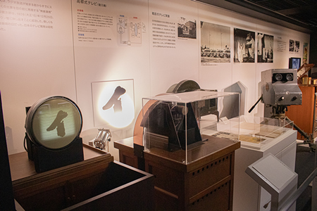 NHK Museum of Broadcasting