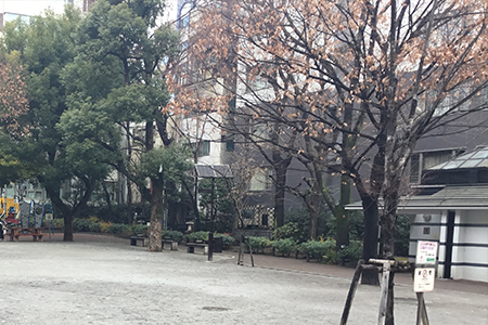 十思公園