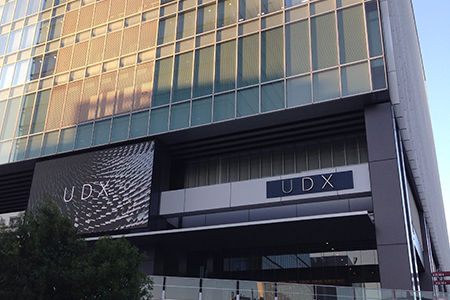 Akihabara UDX