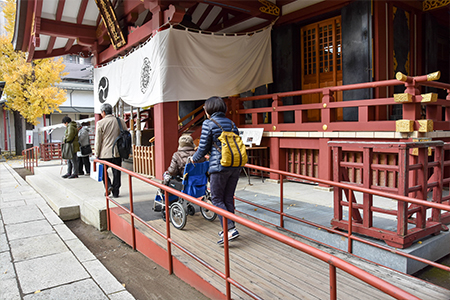 素盞雄神社