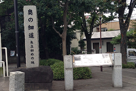 大橋公園