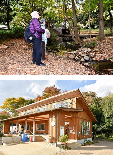 城山公園・城山さとのいえ
