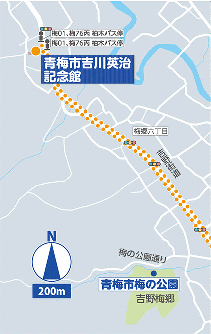 詳細マップ3