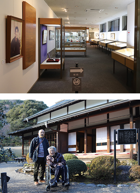 青梅市吉川英治記念館