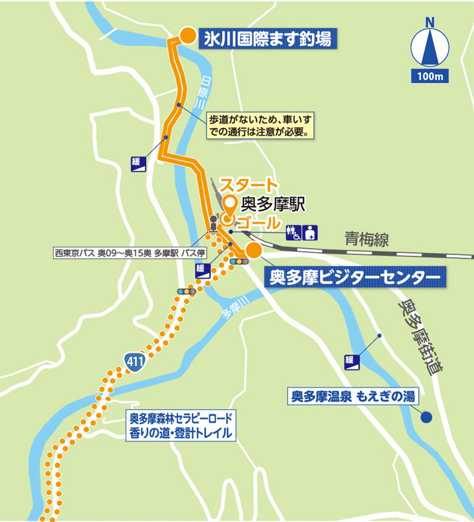 奥多摩 詳細マップ1