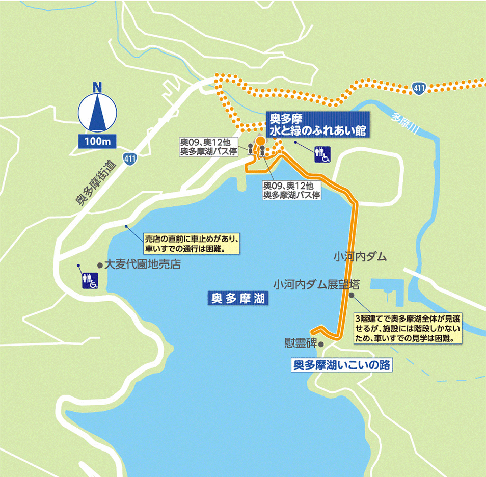 奥多摩 詳細マップ2