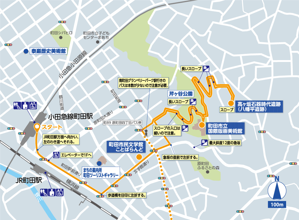 町田 詳細マップ1