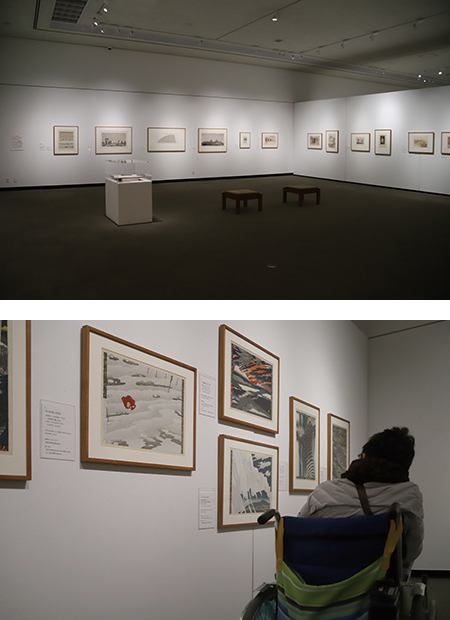 町田市立国際版画美術館