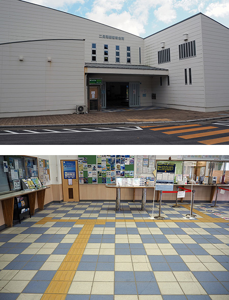 Futami Port Passenger Waiting Room