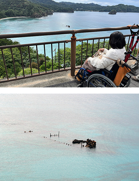 Sakaiura Beach
