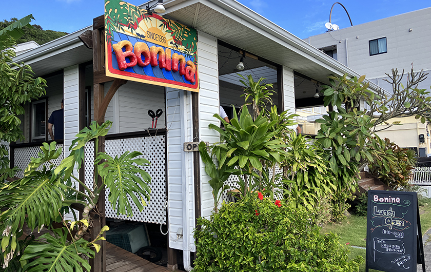 Bonina
