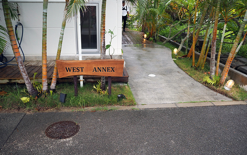 ウエストannex